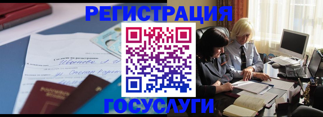 пропишу в квартире в Жигулёвске